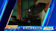 亚洲精品国产v片在线观看